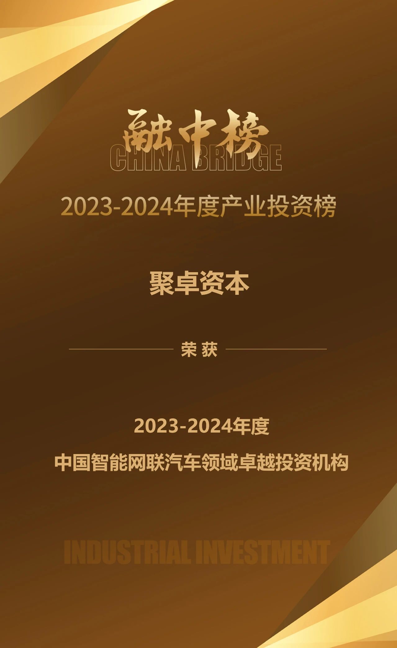 微信图片_20240716094211.jpg